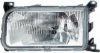 HELLA 1AH 005 454-301 Headlight